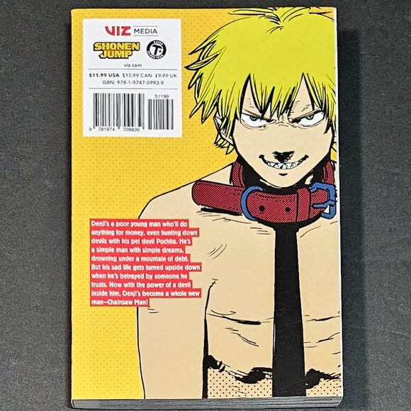 Chainsaw Man Vol. 1 (2020) - Picture 2 of 2